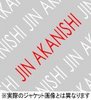 Jin Akanishi - "Japonicana"