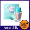 Holika Holika Aqua Petit Jelly Starter