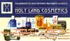 Holy Land cosmetics