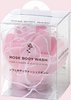 Мочалка для тела «Rose Bath Wash»