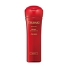Shiseido Tsubaki Shining Shampoo