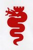 Red Alfa Romeo Snake Sticker (60mm)