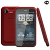 HTC Incredible S Red