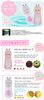 Pocket Bunny Sleek Mist