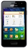 Samsung Samsung Wave M S7250