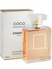 Chanel Coco Mademoiselle