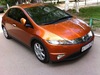 Civic 5D (8th generation)