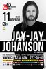 Jay-Jay Johanson - 11.04.12 - Зал Ожидания