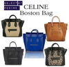 Сумка Celine Boston Bag
