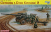 Dragon 1/35 6411 GERMAN S.10CM