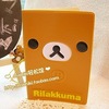 обложка для паспорта  Rilakkuma