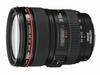 Объектив Сanon EF 24-105mm F4 IS L USM