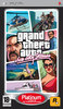 Grand Theft Auto: Vice City Stories. Platinum