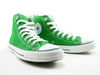 Кеды Converse (зеленые)