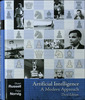 Книга "Artificial intelligence: A Modern Approach"