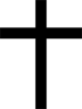 католический крест