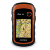 Туристический навигатор Garmin eTrex 20 Глонасс - GPS