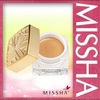 missha extreme cover concealer