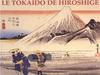 Le Tokaido de Hiroshige