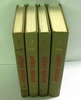 А. Гайдар, собрание сочинений в 4-х томах