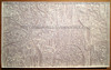 Текстурный лист "Влюбленный Климт" от Марии Косовой