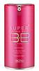 Skin 79 Super BB cream