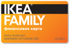 IKEA Family