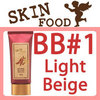 SKINFOOD Red Bean BB Cream #1