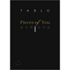 Pieces of You - Book of Story