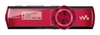 Цифровой плеер_Sony NWZ-B173F (красный)