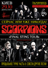 29.10.12 - концерт Scorpions!!!