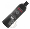 Газ (Guarder) Power Up Gas 2000ml