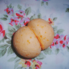 Lush Yuzu and Cocoa