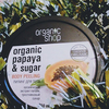 Organic Shop Пилинг для тела пенный СОЧНАЯ ПАПАЙЯ