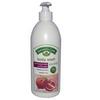 Nature's Gate, Body Wash, Velvet Moisture, Pomegranate Sunflower, 18 fl oz (532 ml)
