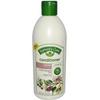 Nature's Gate, Revitalizing Conditioner, Jojoba, 18 fl oz (532 ml)