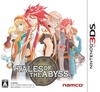 "Tales of the Abyss 3D"