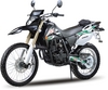 Stels 400 enduro