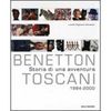 Книга Benetton/Toscani. Storia di un'avventura