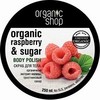 Organic Shop - МАЛИНОВЫЕ СЛИВКИ