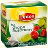 Чай Lipton Grape Raspberry черный ароматизированный с виноградом и малиной