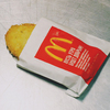 Hash brown