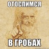 Удачно выпустить первый номер "Круглого стола"