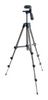 Штатив Fancier WT-3111