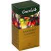 Чай Гринфилд Барбарисовый сад