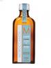 масло moroccanoil light