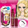 kiss me heroine long&curl mascara