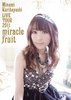 Kuribayashi Minami Live Tour Miracle Fruit