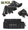 32 PCS Makeup Brush Cosmetic Brushes Set With Case