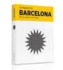 Мятая карта 'Crumpled City' - Barcelona